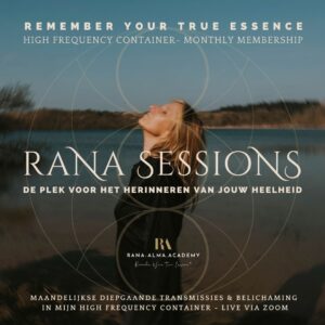 Rana Sessions
